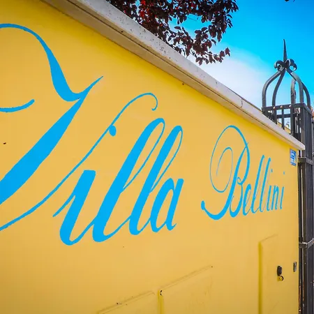 住宿加早餐酒店 Bellini Room&breakfast